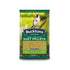 Bucktons Suet Pellets Peanut & Mealworm 12.55kg