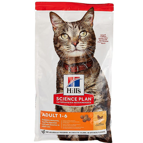 Hills Science Plan Adult With Chicken 1.5kg - Dry Cat Food